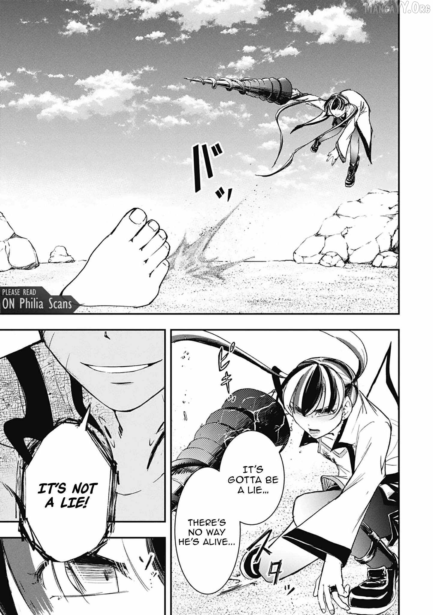 Isekai Demon Eater – I Became a Monster Eating Hero and Rebelled Against the Kingdom That Abandoned Me Chapter 29 - page 12