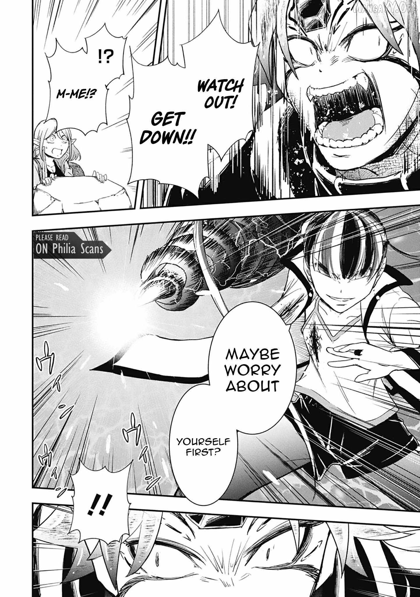 Isekai Demon Eater – I Became a Monster Eating Hero and Rebelled Against the Kingdom That Abandoned Me Chapter 29 - page 3