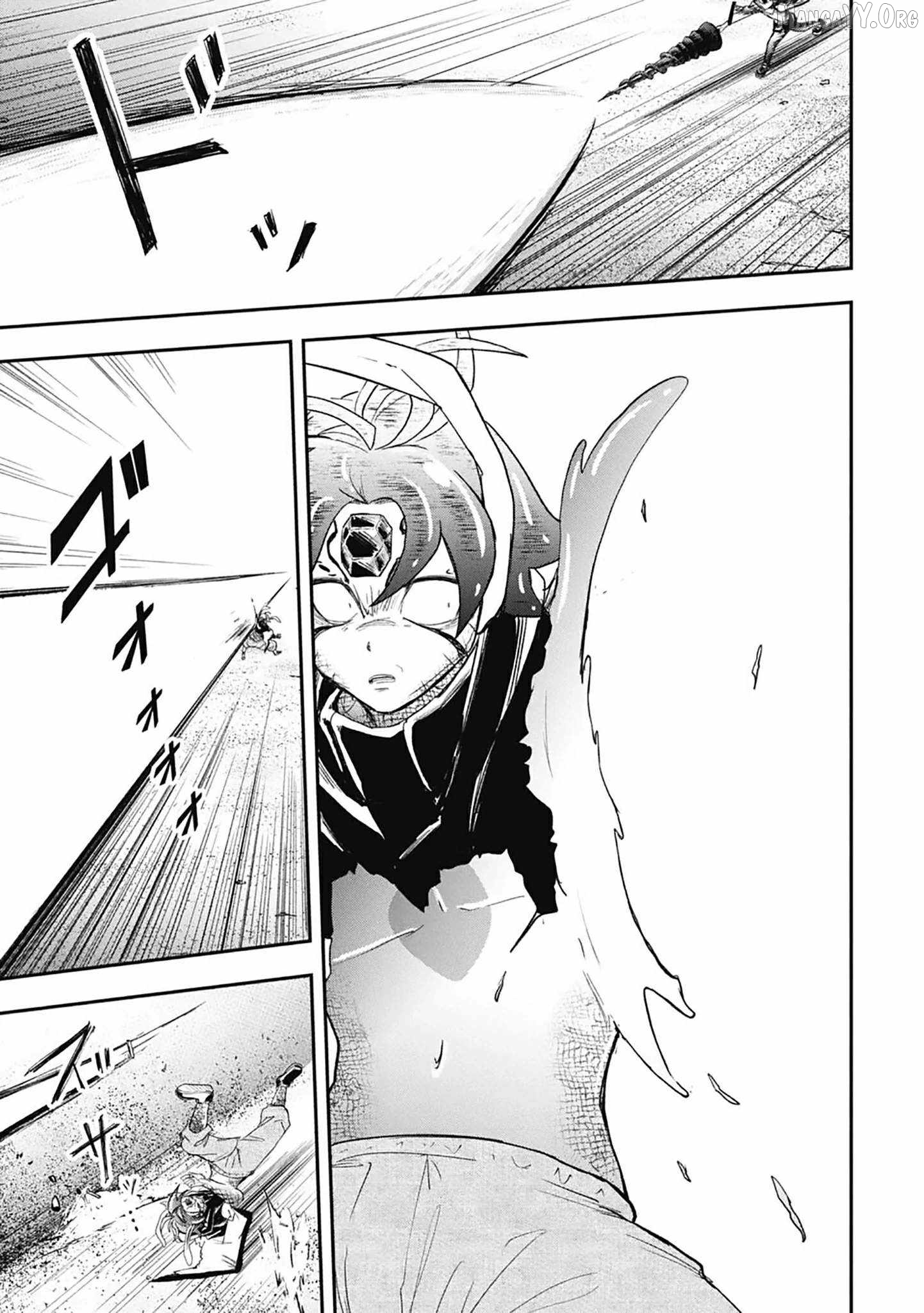 Isekai Demon Eater – I Became a Monster Eating Hero and Rebelled Against the Kingdom That Abandoned Me Chapter 29 - page 4