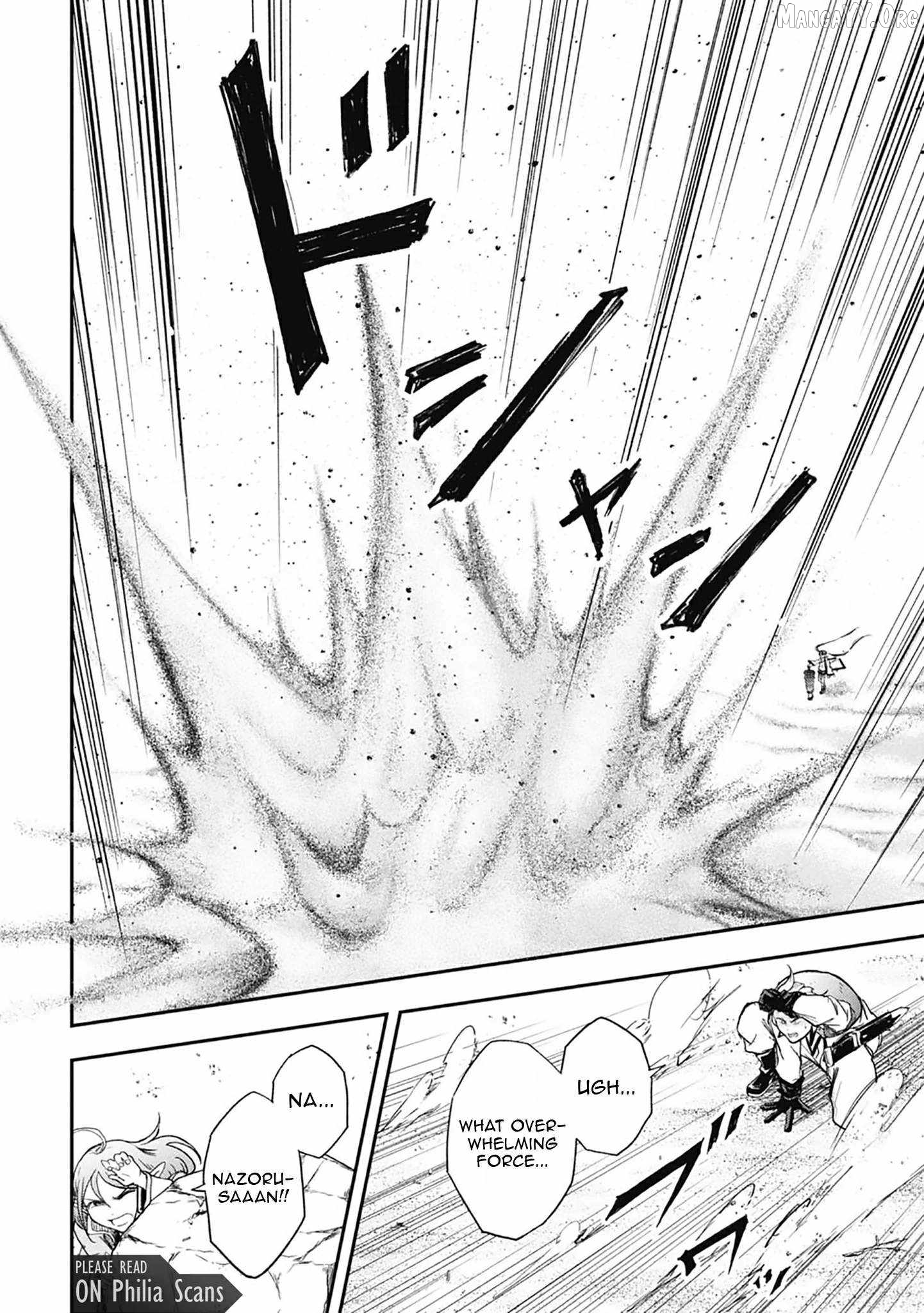 Isekai Demon Eater – I Became a Monster Eating Hero and Rebelled Against the Kingdom That Abandoned Me Chapter 29 - page 7