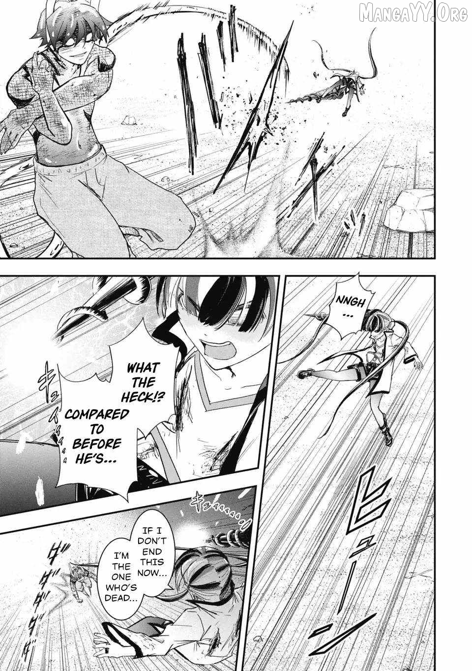 Isekai Demon Eater – I Became a Monster Eating Hero and Rebelled Against the Kingdom That Abandoned Me Chapter 30 - page 5