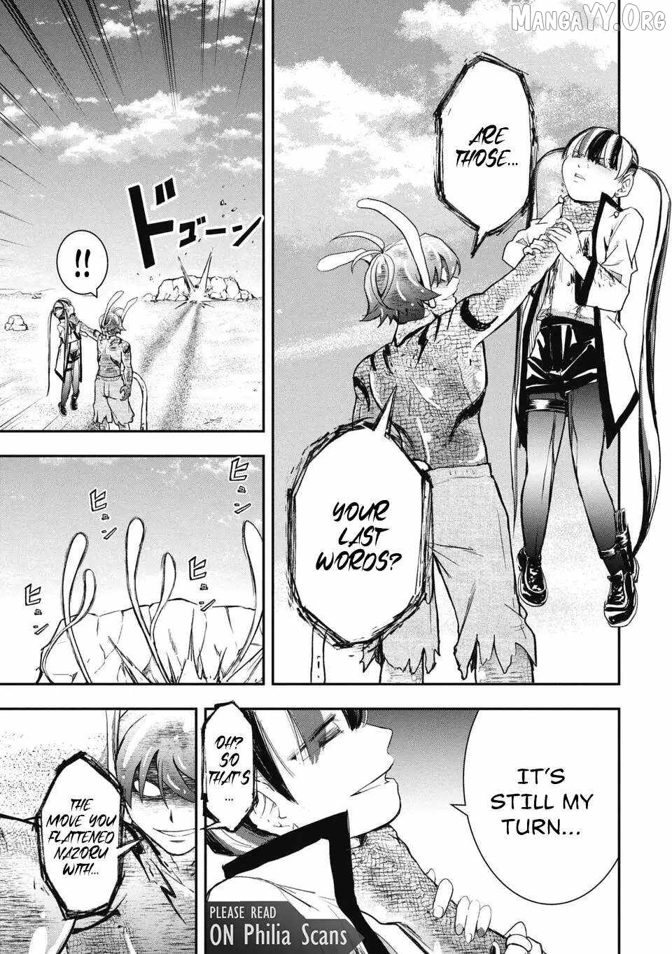 Isekai Demon Eater – I Became a Monster Eating Hero and Rebelled Against the Kingdom That Abandoned Me Chapter 30 - page 8