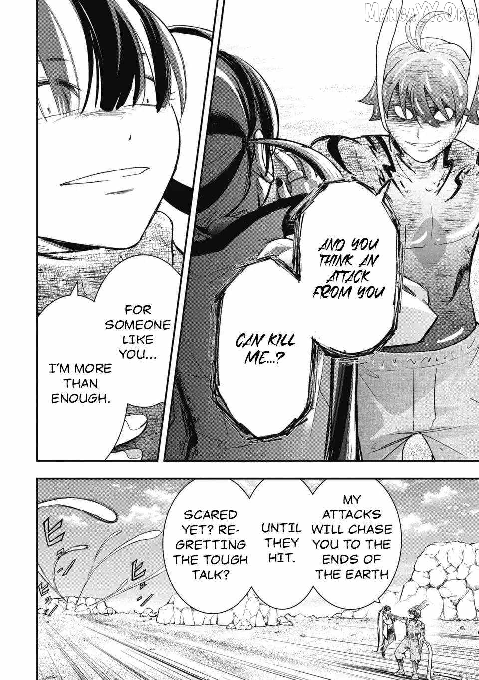 Isekai Demon Eater – I Became a Monster Eating Hero and Rebelled Against the Kingdom That Abandoned Me Chapter 30 - page 9