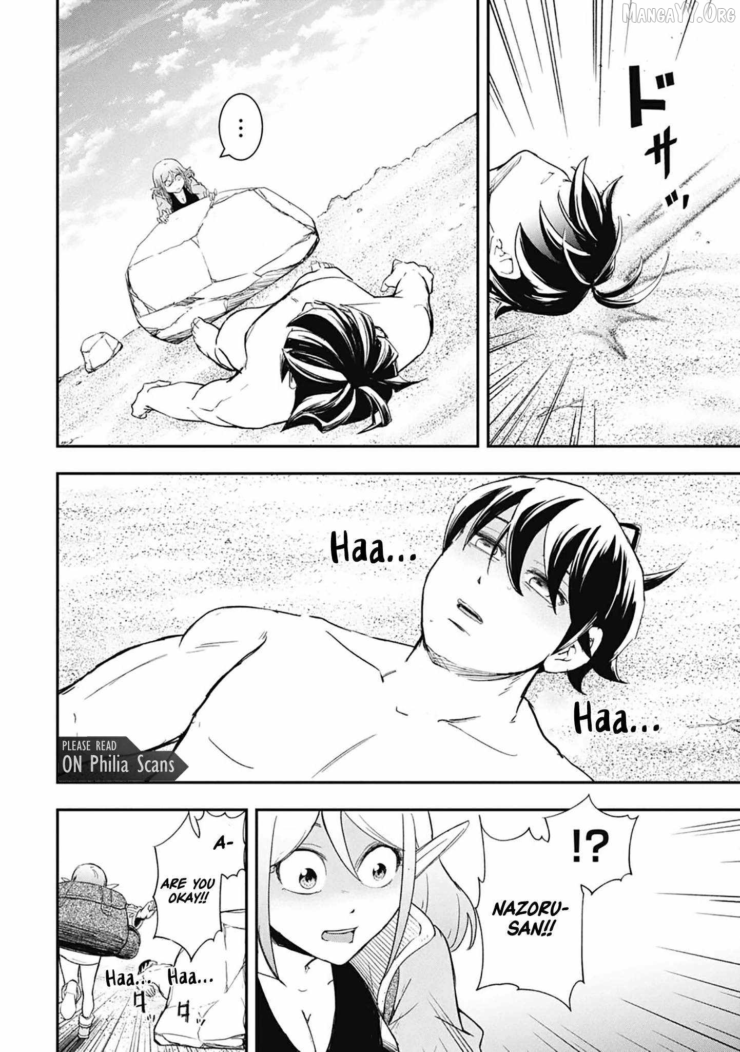 Isekai Demon Eater – I Became a Monster Eating Hero and Rebelled Against the Kingdom That Abandoned Me Chapter 31 - page 10