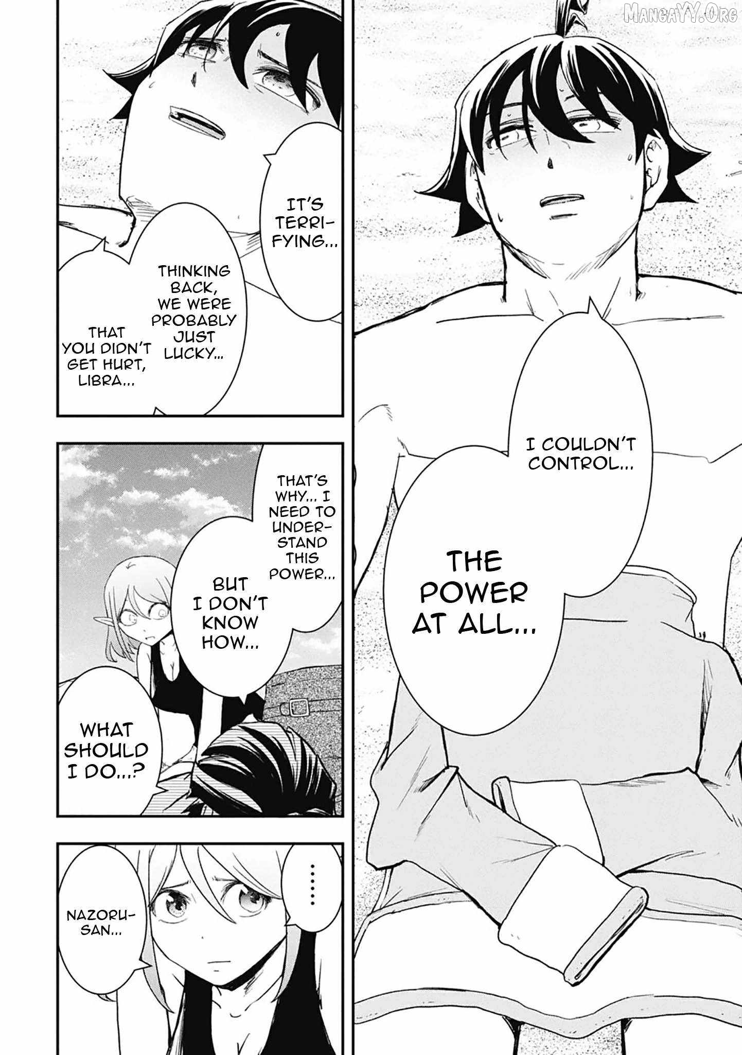 Isekai Demon Eater – I Became a Monster Eating Hero and Rebelled Against the Kingdom That Abandoned Me Chapter 31 - page 12