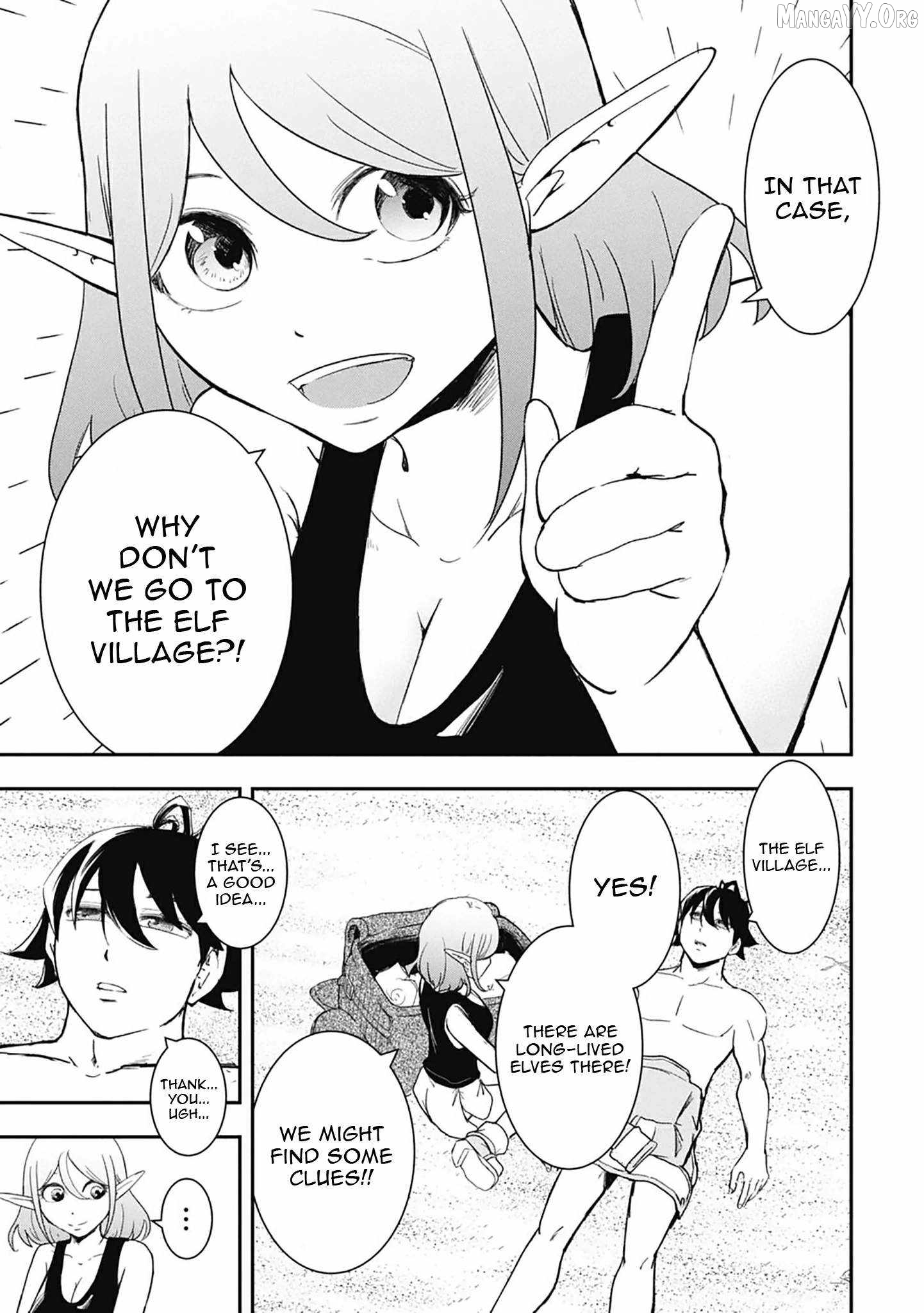 Isekai Demon Eater – I Became a Monster Eating Hero and Rebelled Against the Kingdom That Abandoned Me Chapter 31 - page 13