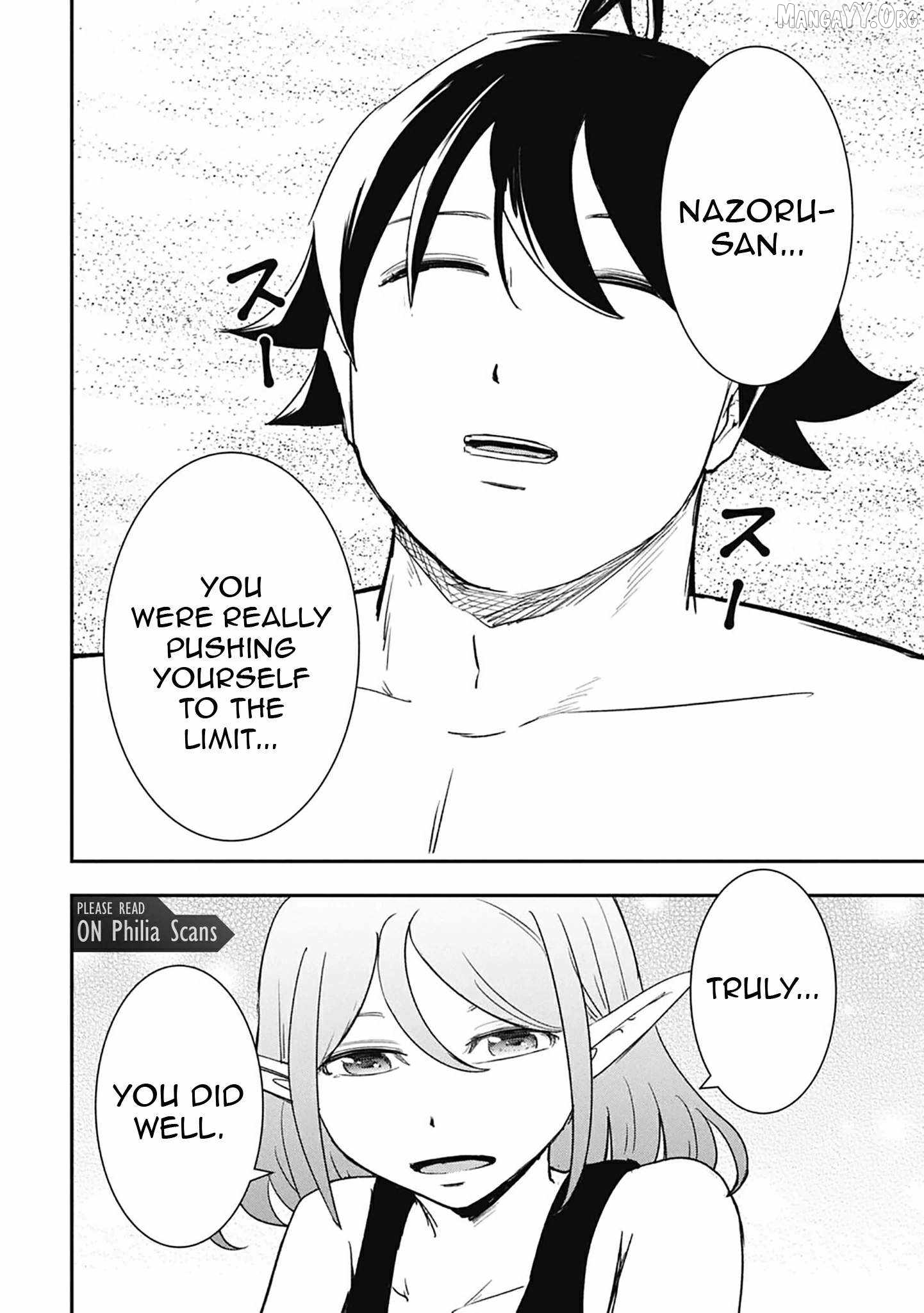 Isekai Demon Eater – I Became a Monster Eating Hero and Rebelled Against the Kingdom That Abandoned Me Chapter 31 - page 14