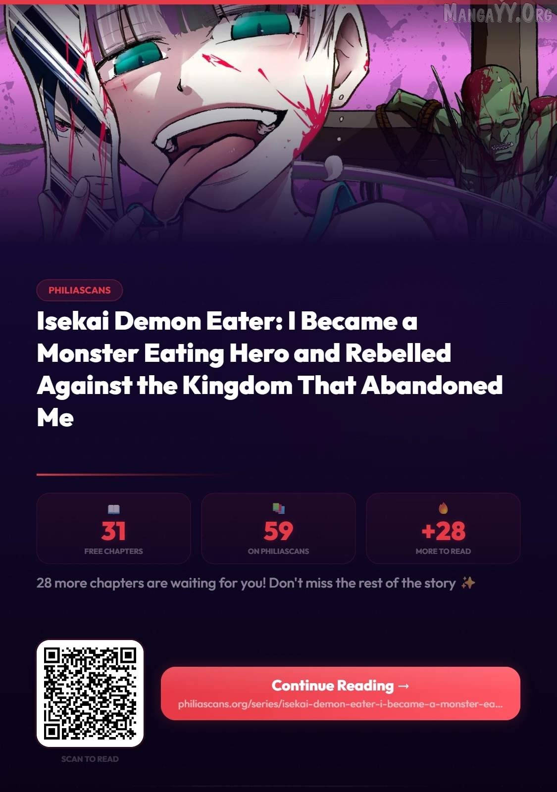 Isekai Demon Eater – I Became a Monster Eating Hero and Rebelled Against the Kingdom That Abandoned Me Chapter 31 - page 2