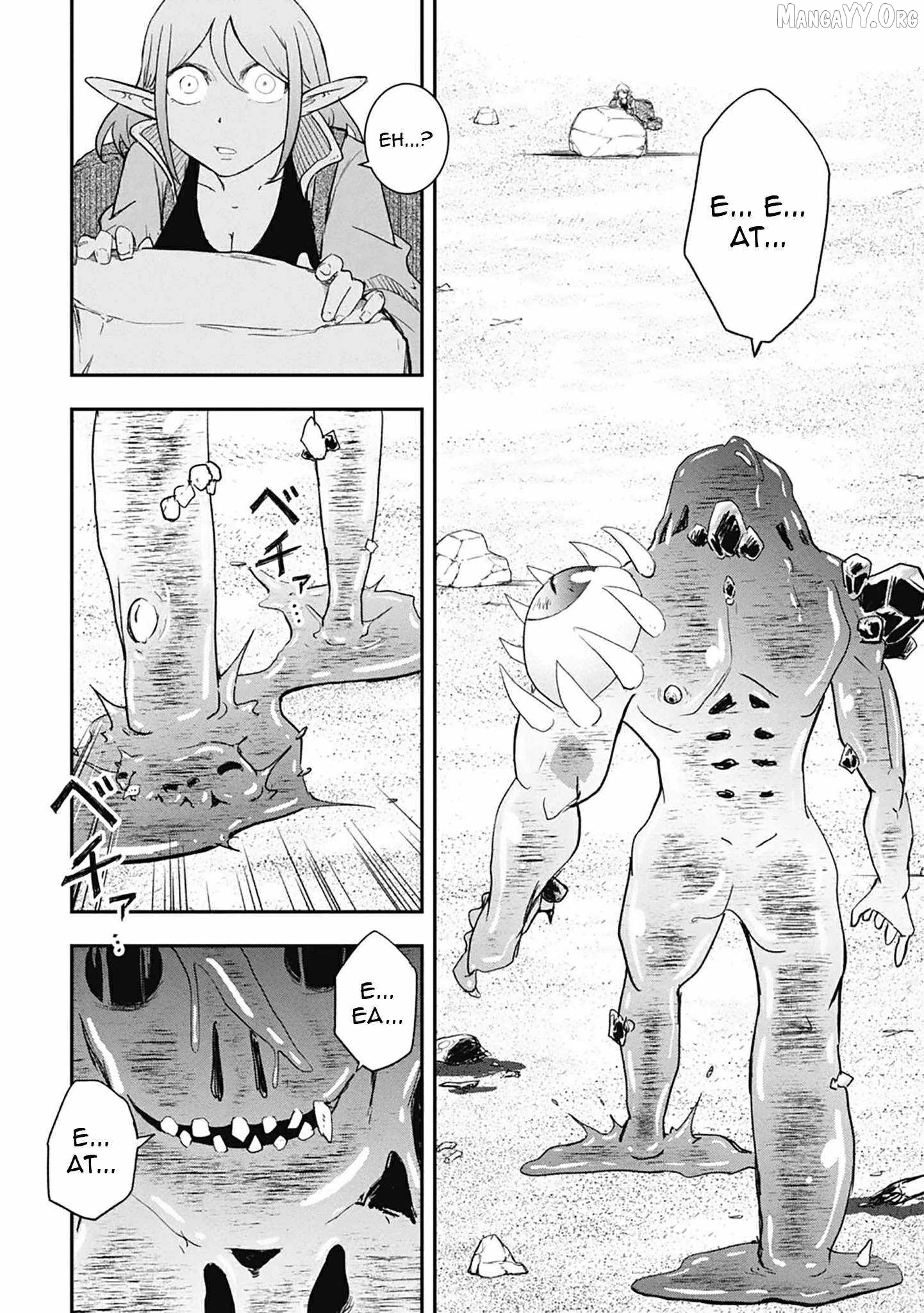 Isekai Demon Eater – I Became a Monster Eating Hero and Rebelled Against the Kingdom That Abandoned Me Chapter 31 - page 6