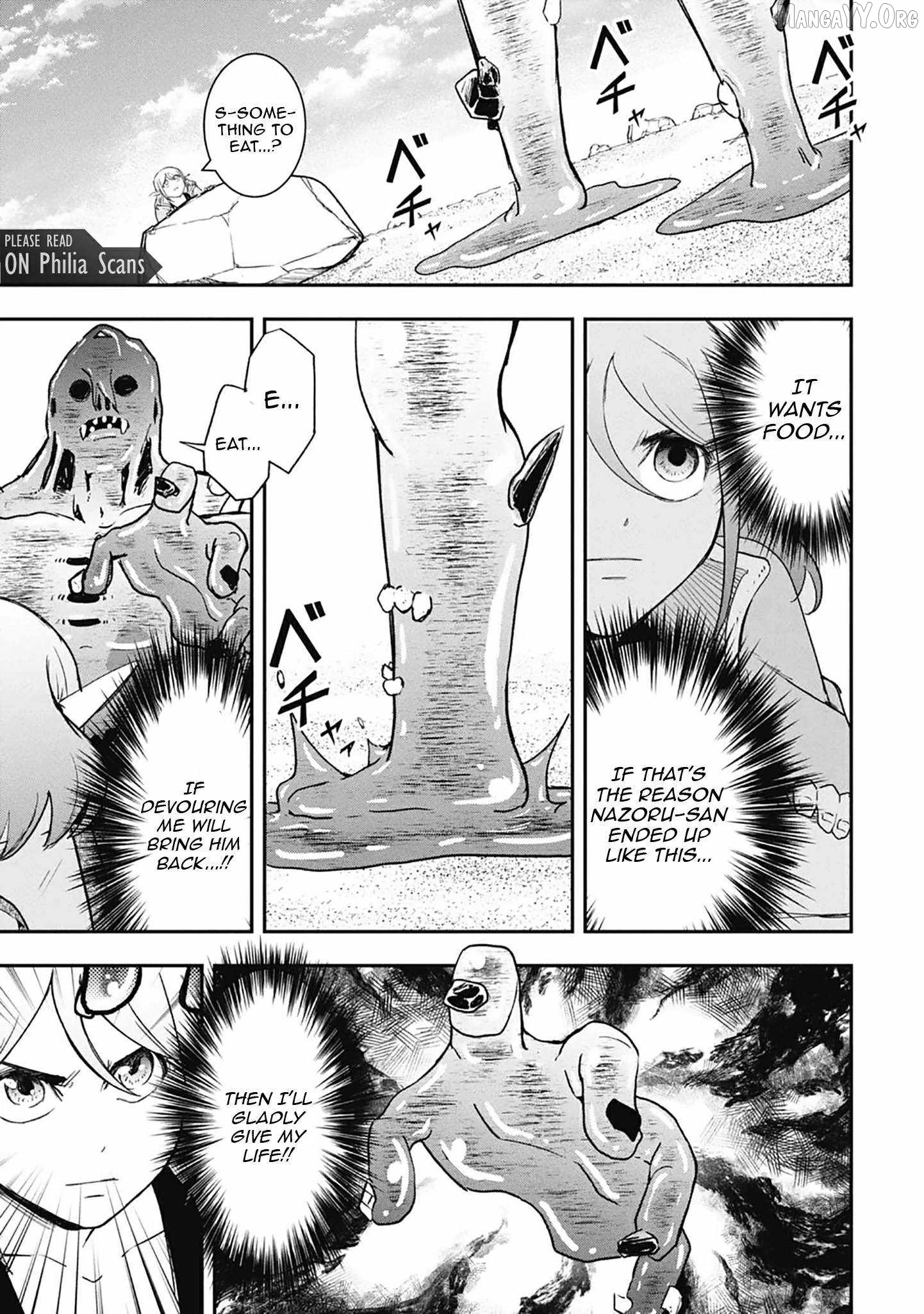 Isekai Demon Eater – I Became a Monster Eating Hero and Rebelled Against the Kingdom That Abandoned Me Chapter 31 - page 7