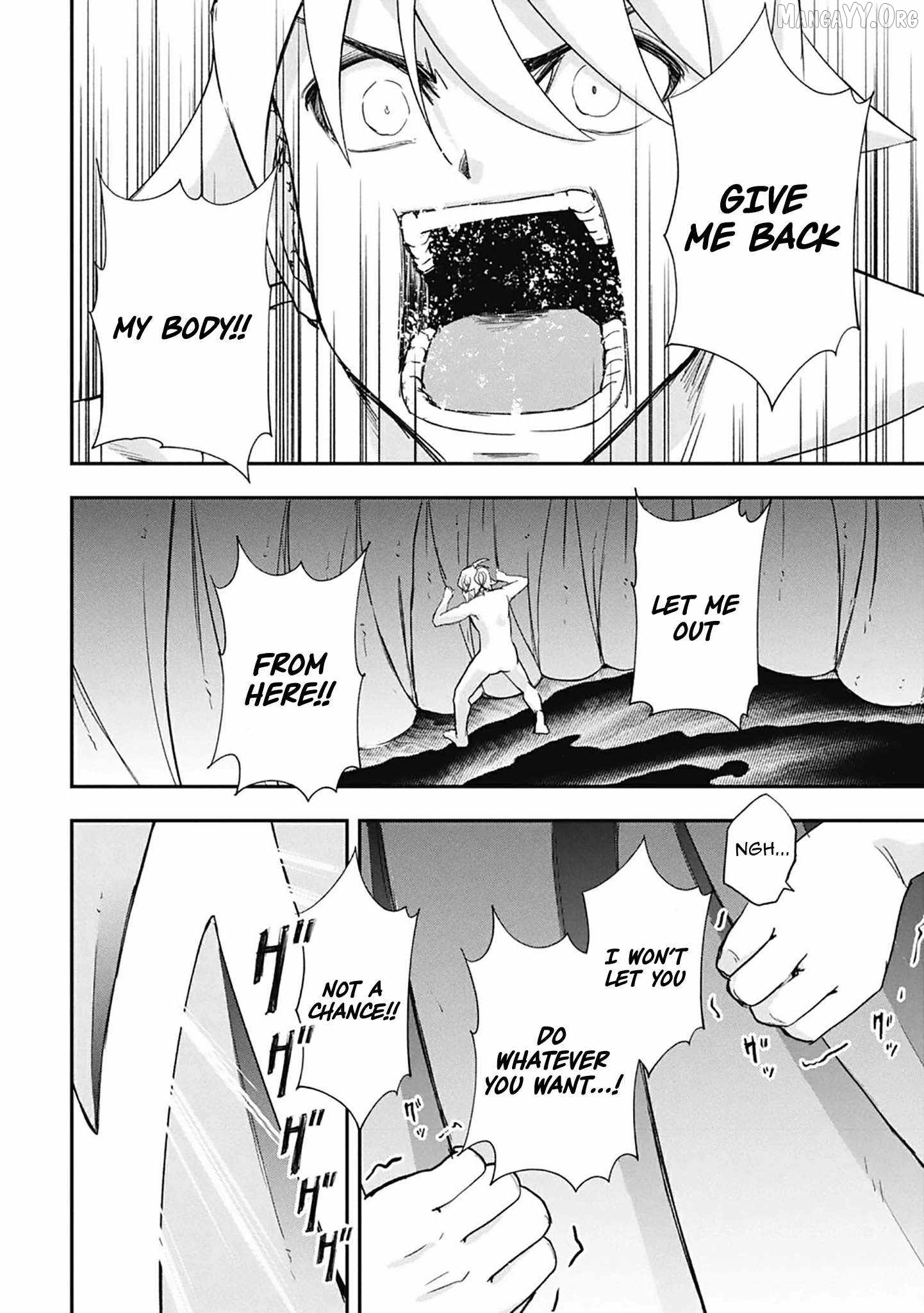 Isekai Demon Eater – I Became a Monster Eating Hero and Rebelled Against the Kingdom That Abandoned Me Chapter 31 - page 8
