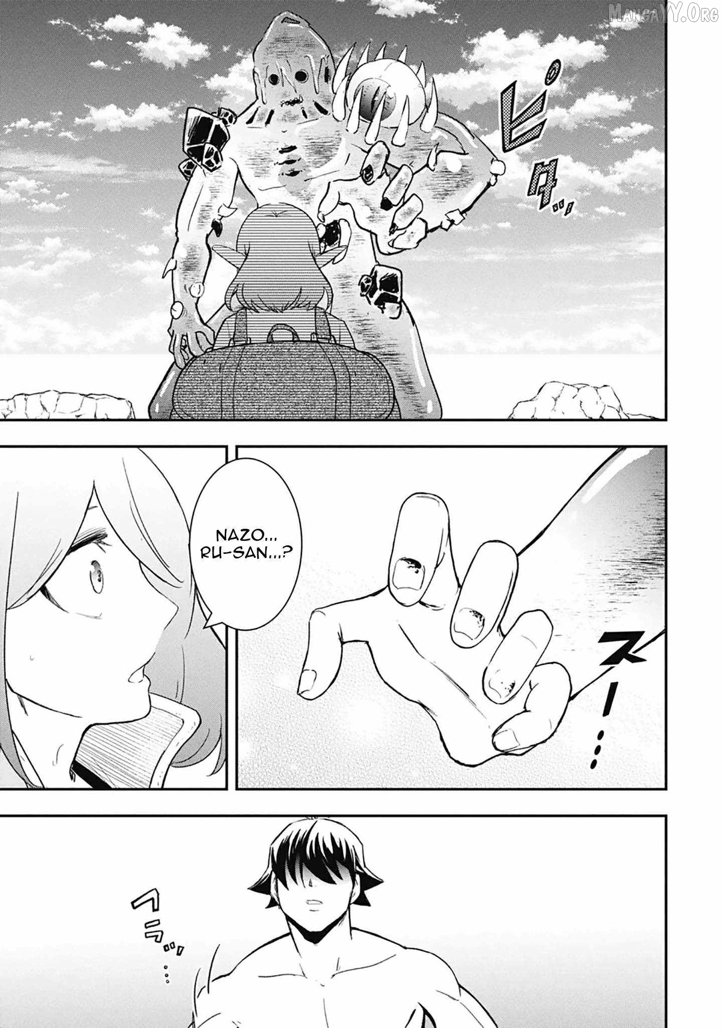 Isekai Demon Eater – I Became a Monster Eating Hero and Rebelled Against the Kingdom That Abandoned Me Chapter 31 - page 9