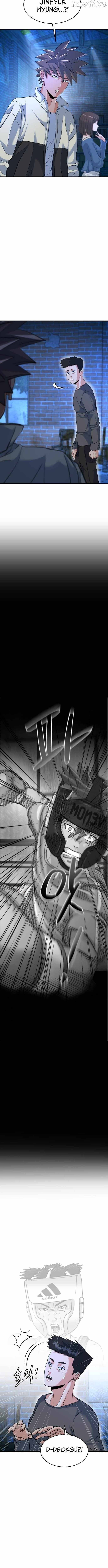 Underboxer Chapter 24 - page 4