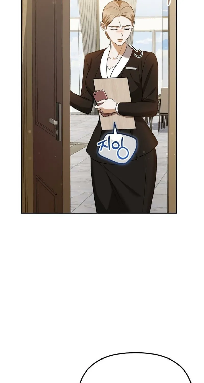I'll Do it For You, Oppa Chapter 29 - page 21