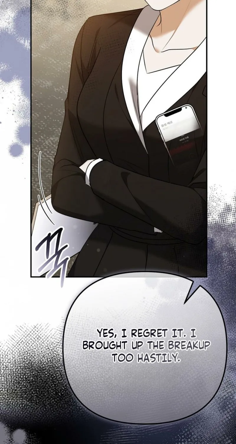 I'll Do it For You, Oppa Chapter 29 - page 87