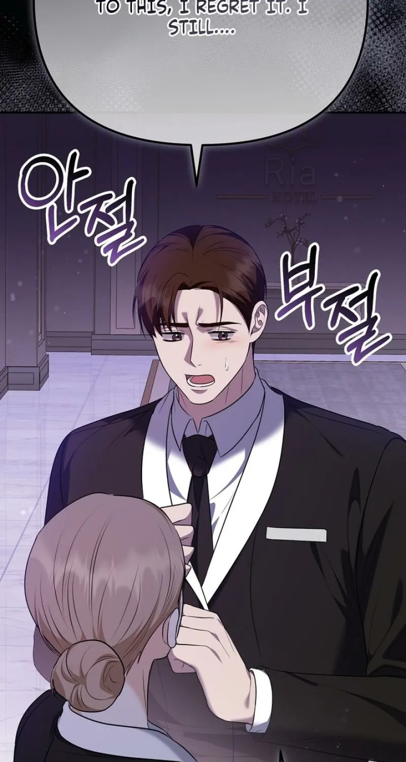 I'll Do it For You, Oppa Chapter 29 - page 89