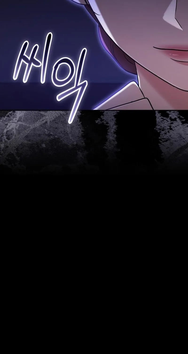 I'll Do it For You, Oppa Chapter 30 - page 109