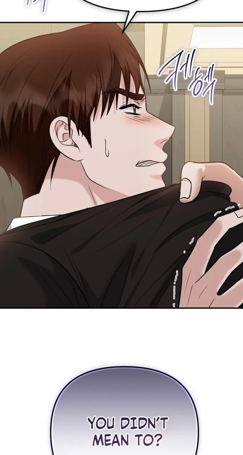 I'll Do it For You, Oppa Chapter 30 - page 13