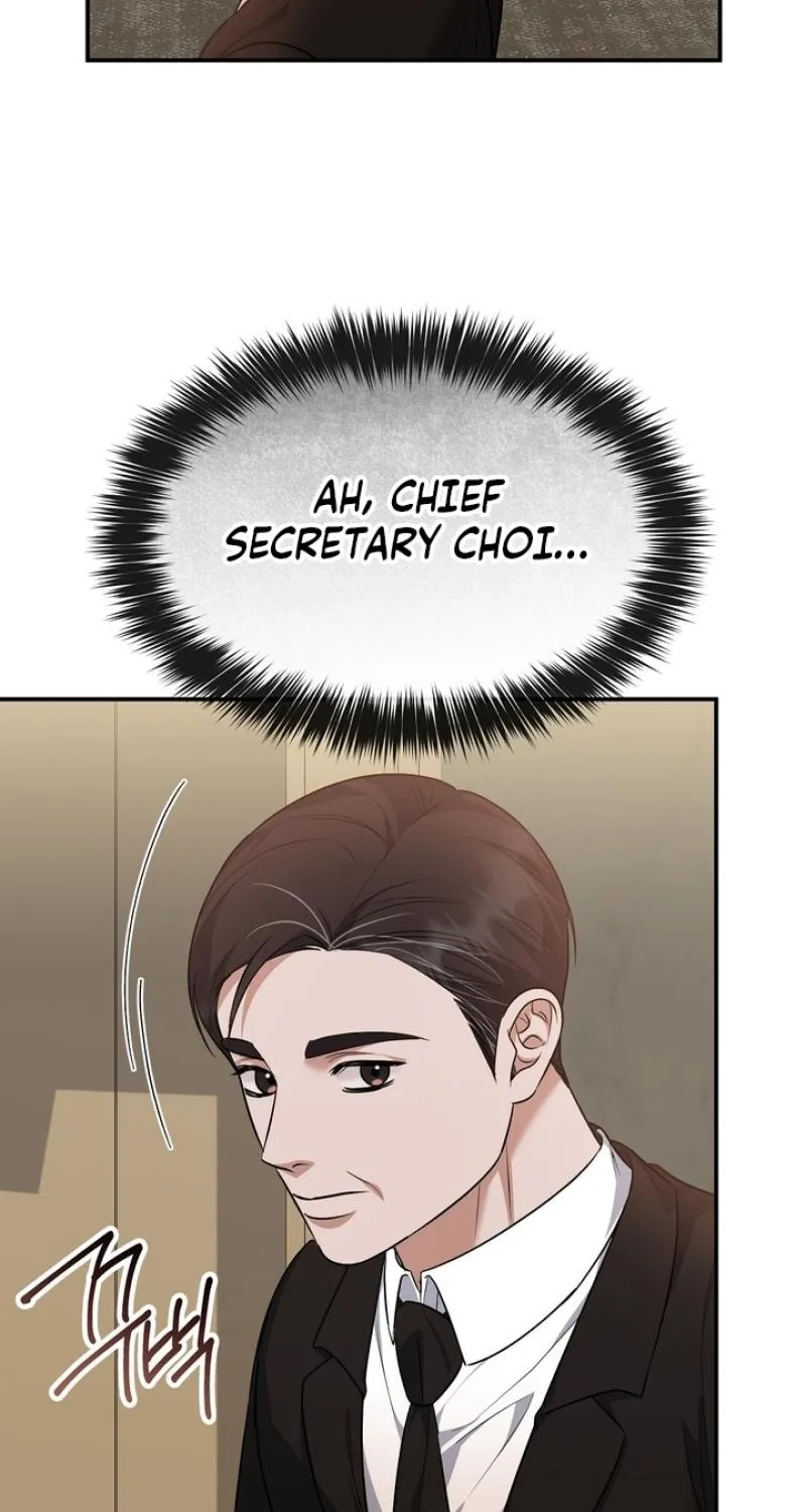 I'll Do it For You, Oppa Chapter 30 - page 20