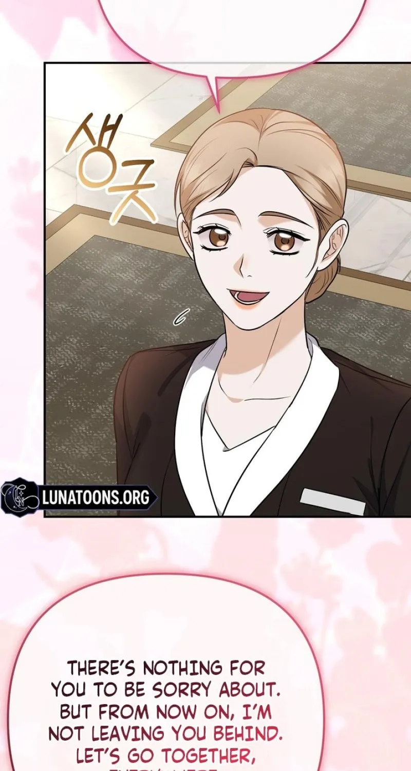 I'll Do it For You, Oppa Chapter 30 - page 72