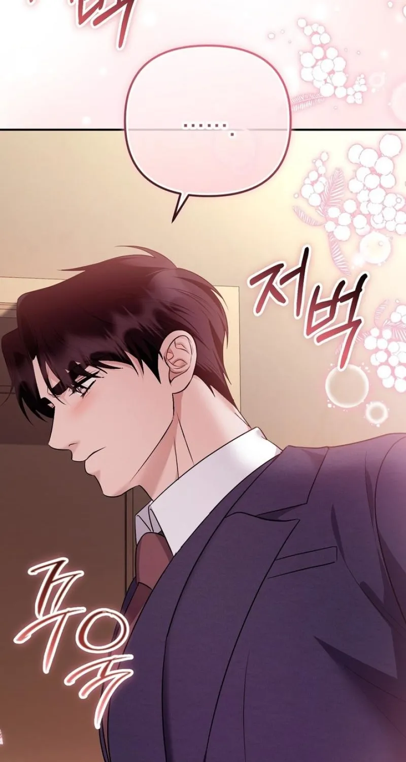 I'll Do it For You, Oppa Chapter 30 - page 76