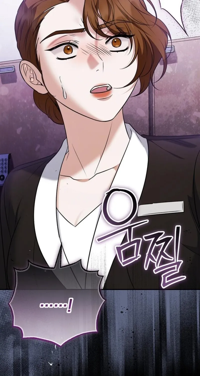 I'll Do it For You, Oppa Chapter 30 - page 89