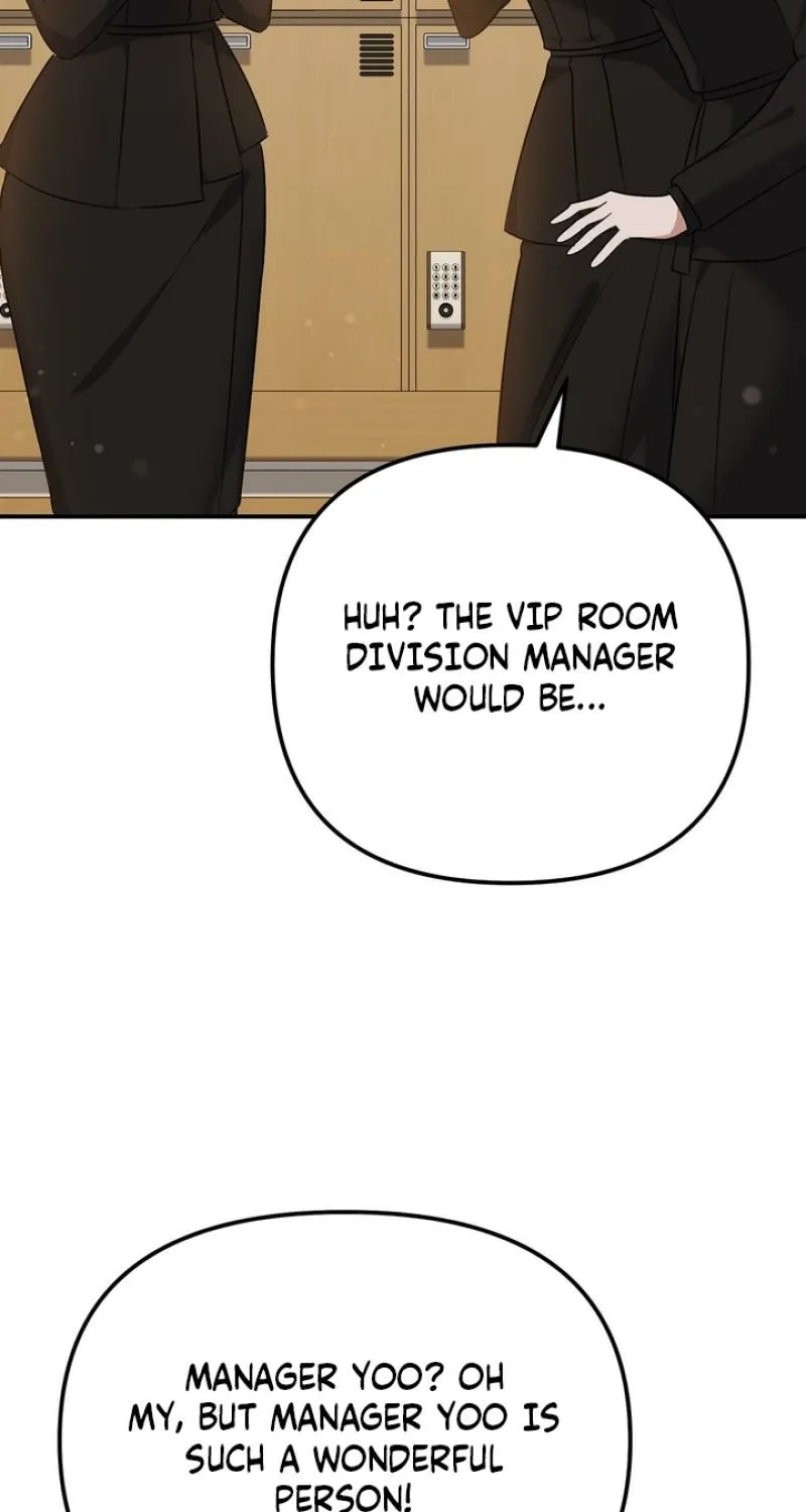 I'll Do it For You, Oppa Chapter 31 - page 14