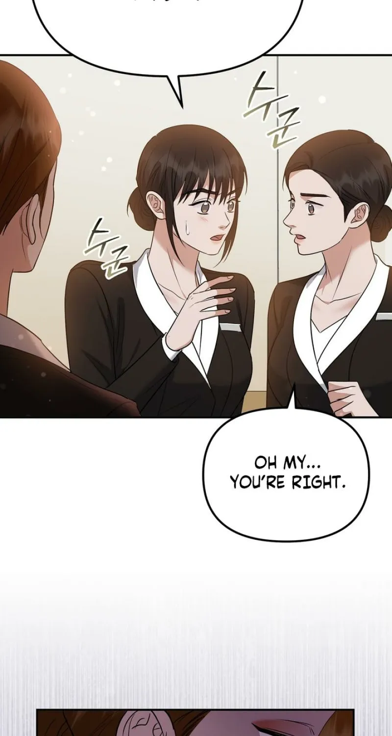 I'll Do it For You, Oppa Chapter 31 - page 15