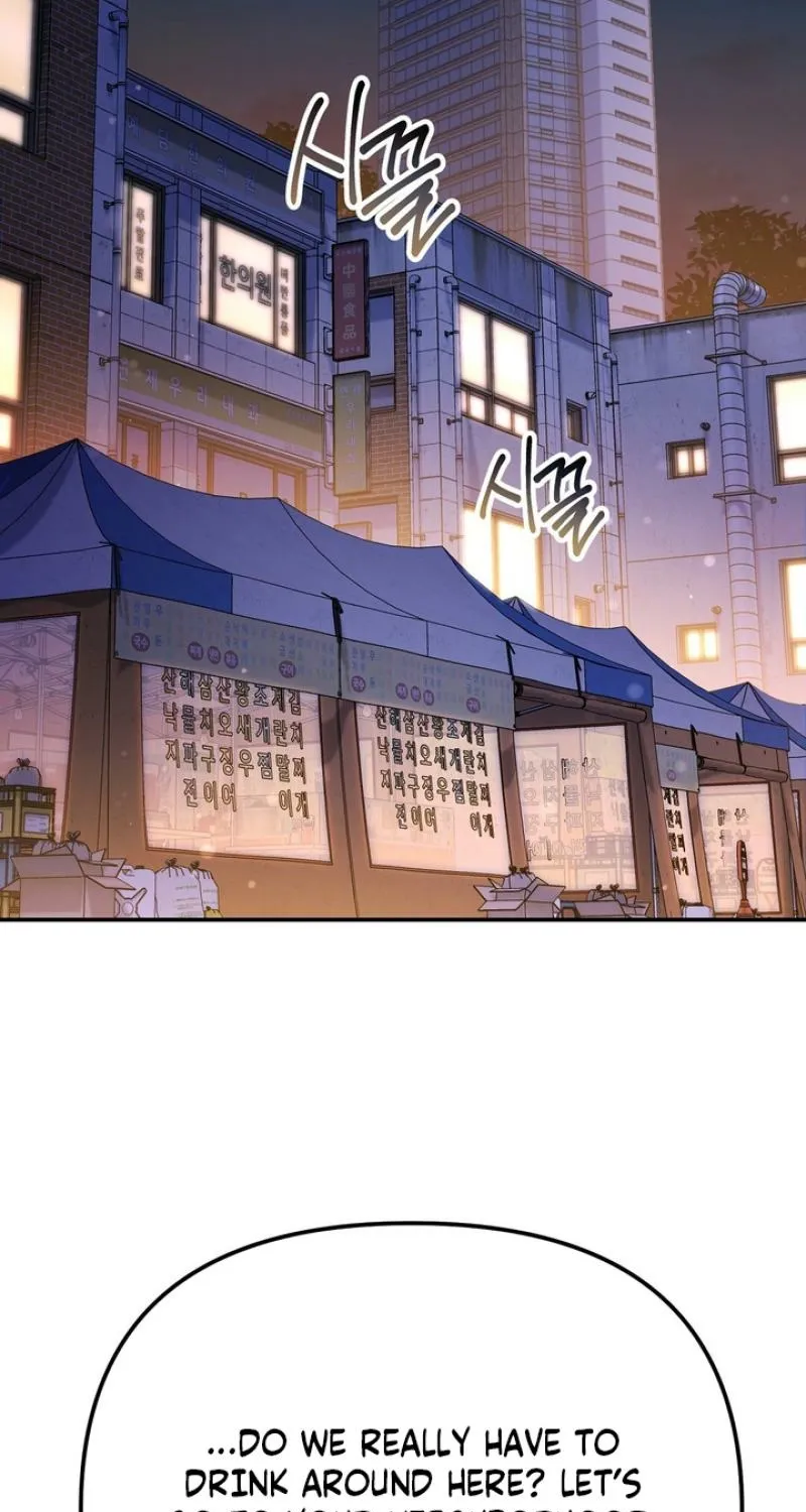 I'll Do it For You, Oppa Chapter 31 - page 63
