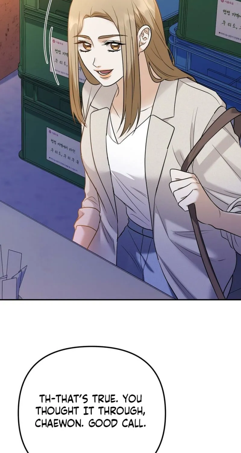 I'll Do it For You, Oppa Chapter 31 - page 68