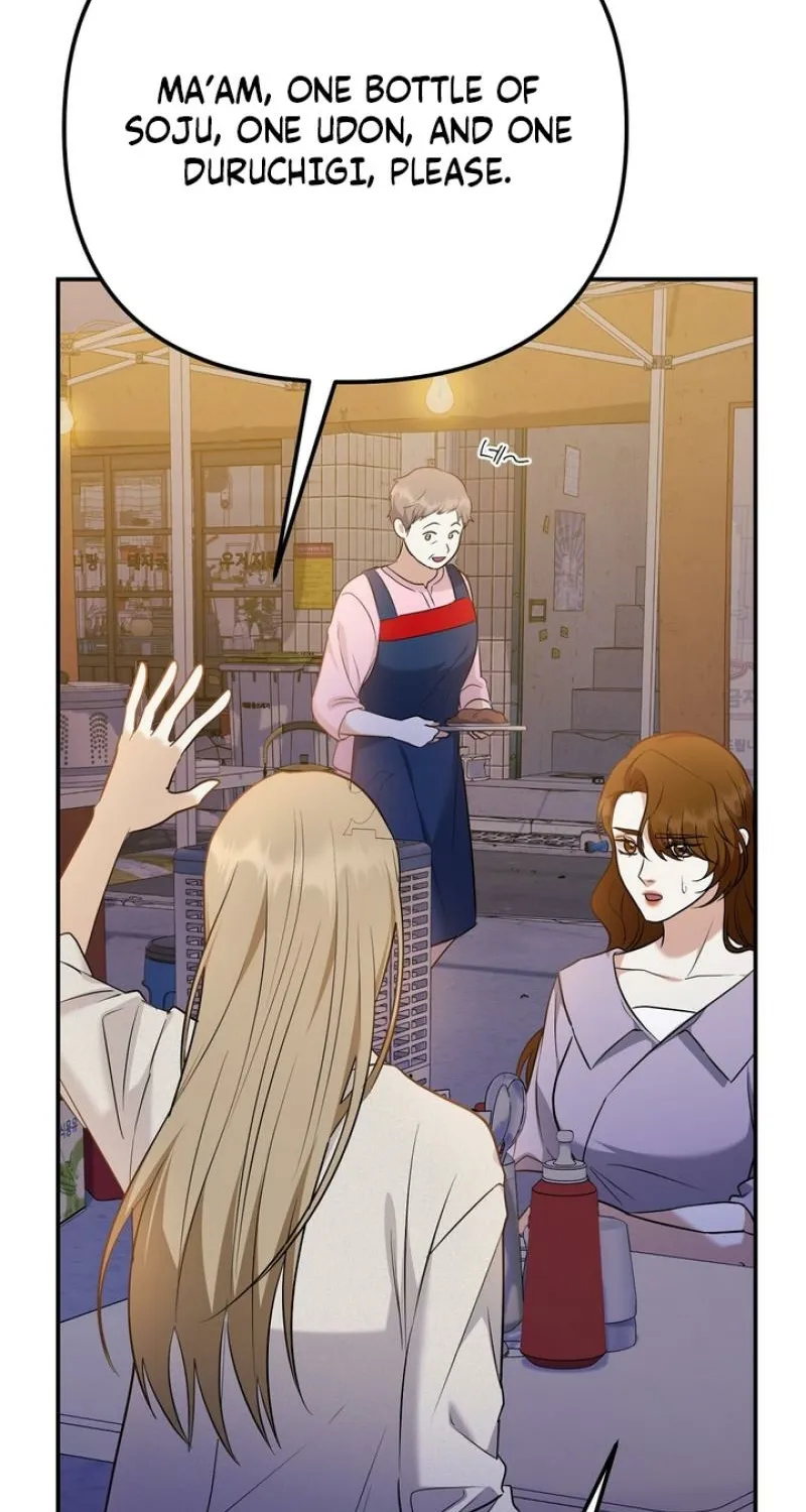 I'll Do it For You, Oppa Chapter 31 - page 70