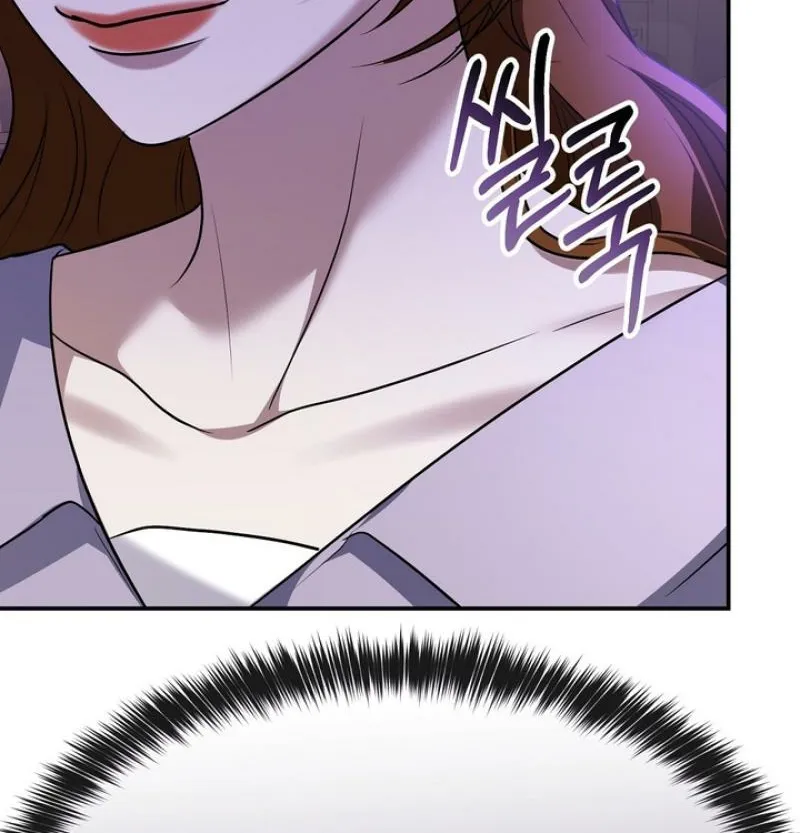 I'll Do it For You, Oppa Chapter 31 - page 72