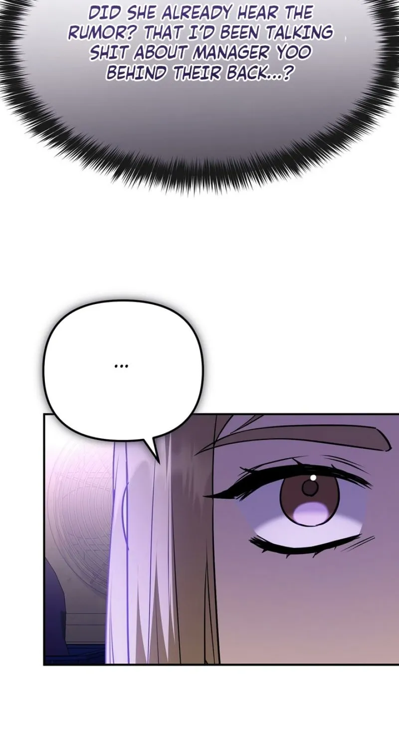 I'll Do it For You, Oppa Chapter 31 - page 73