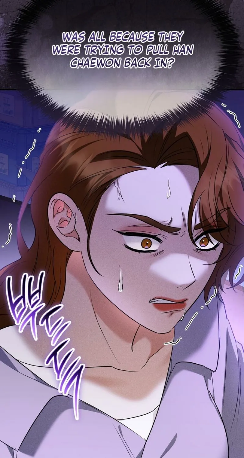 I'll Do it For You, Oppa Chapter 31 - page 92