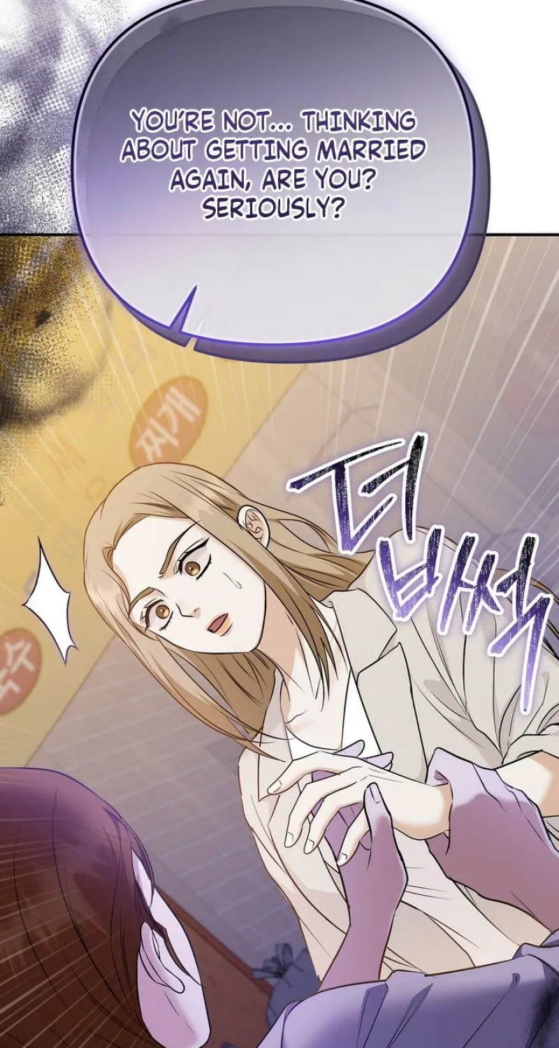 I'll Do it For You, Oppa Chapter 31 - page 97