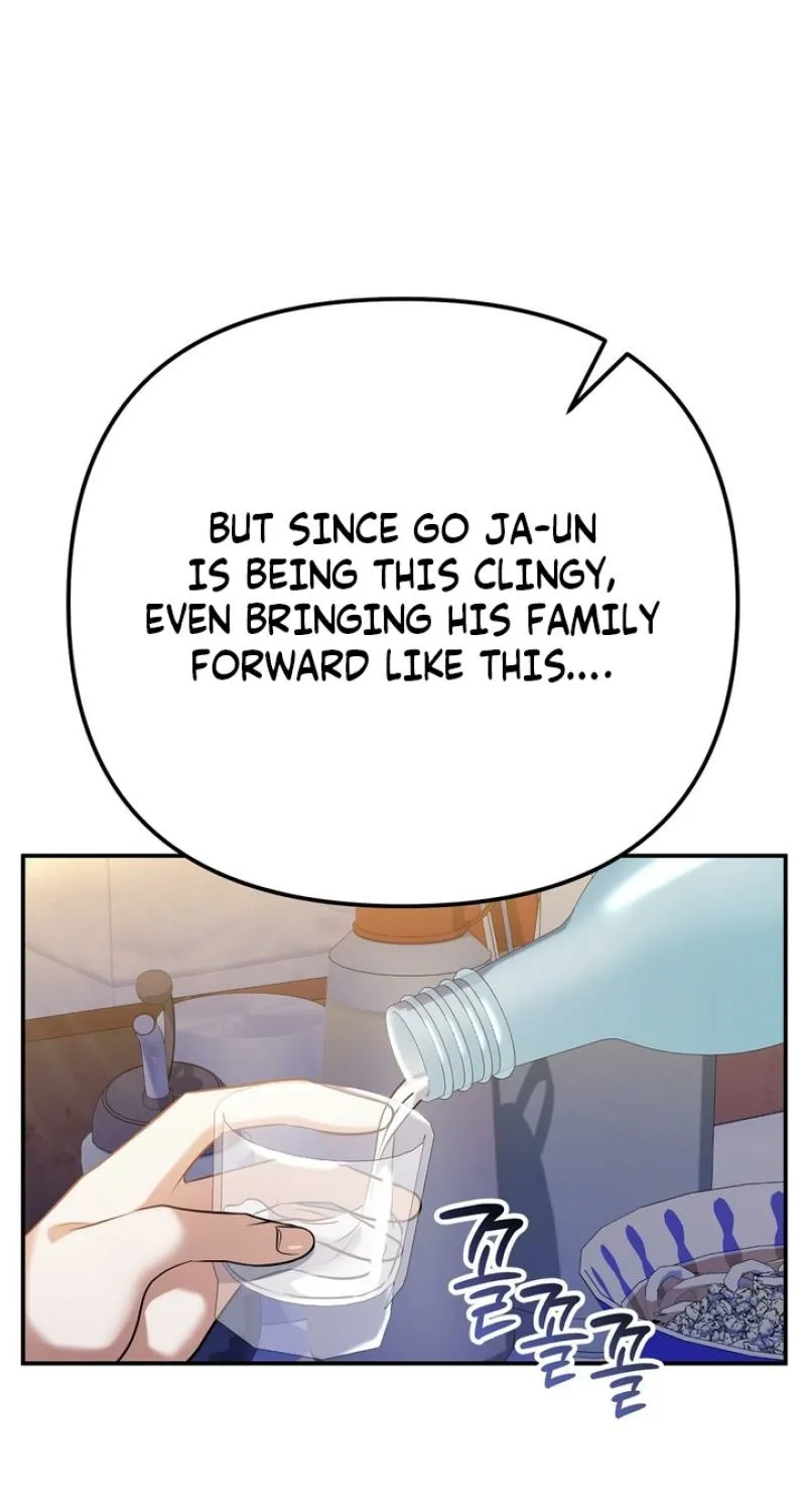 I'll Do it For You, Oppa Chapter 32 - page 13