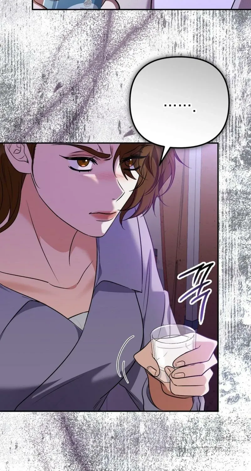 I'll Do it For You, Oppa Chapter 32 - page 15