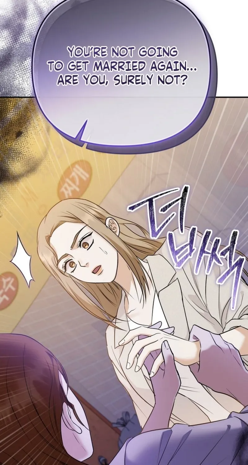 I'll Do it For You, Oppa Chapter 32 - page 2