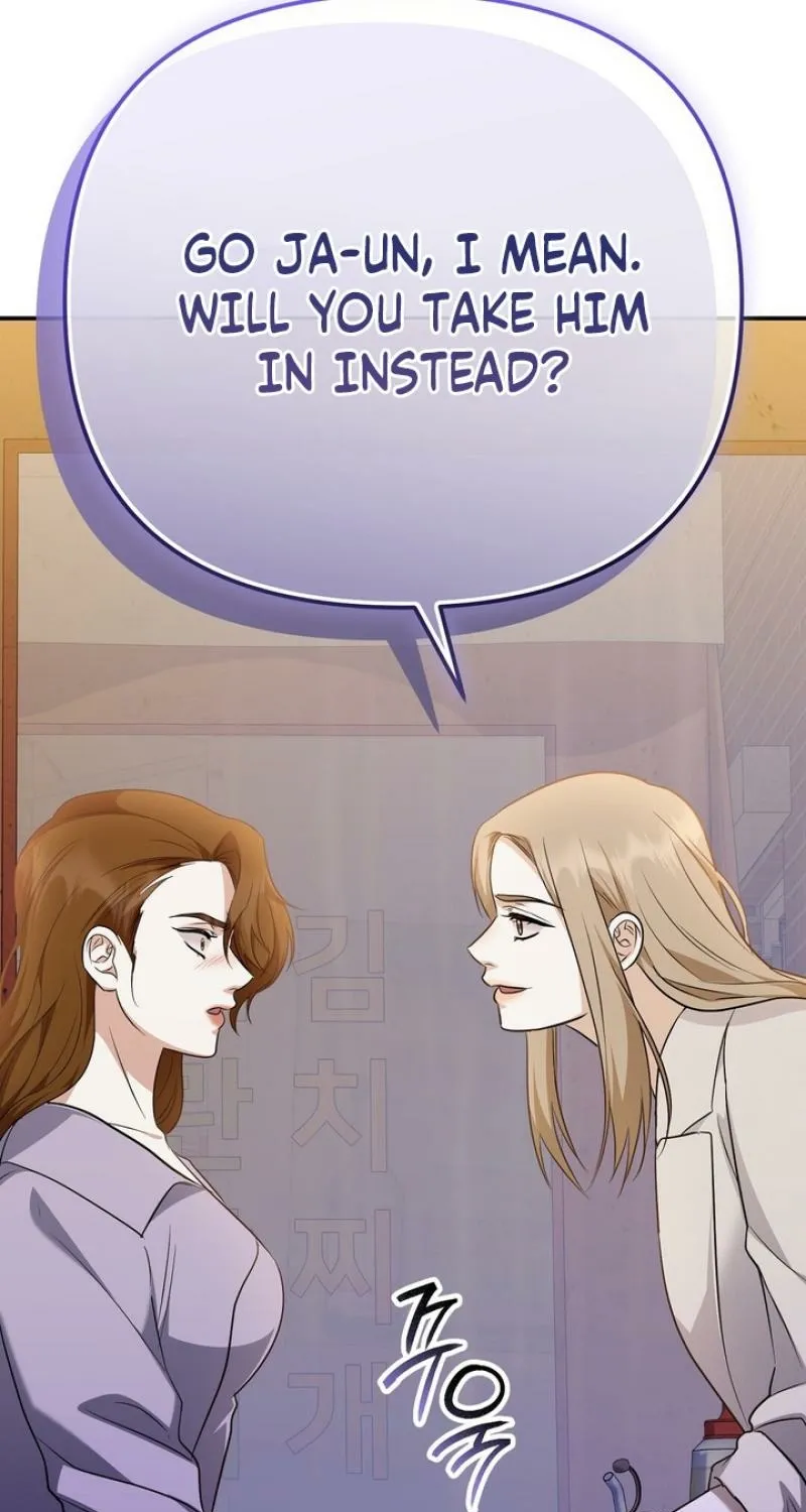 I'll Do it For You, Oppa Chapter 32 - page 25