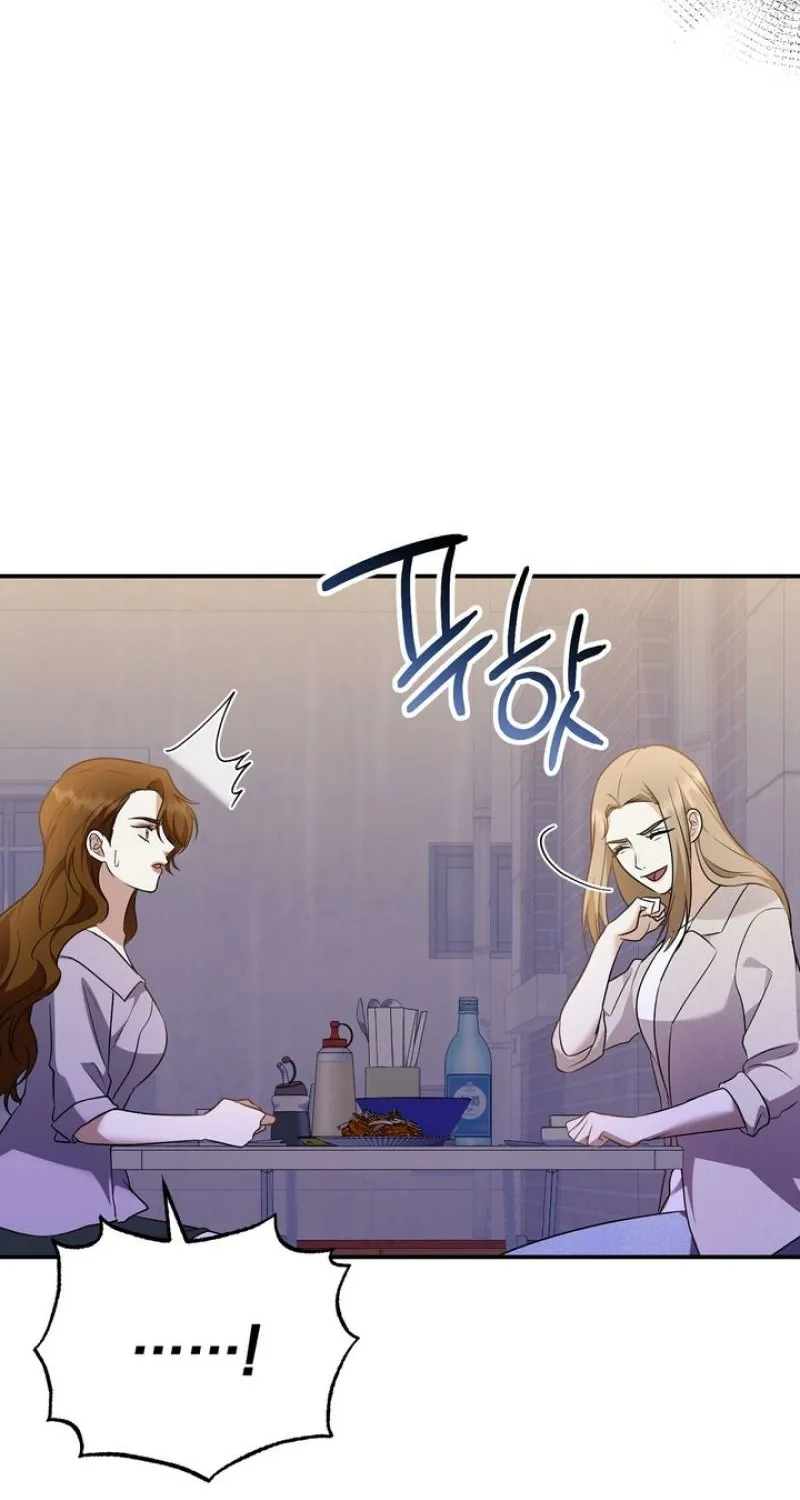 I'll Do it For You, Oppa Chapter 32 - page 35