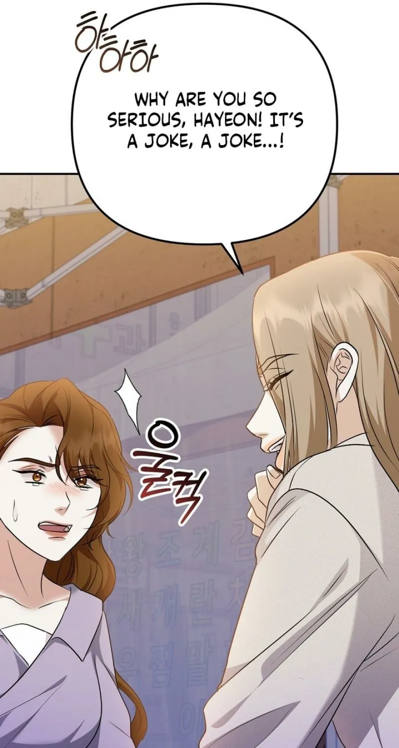 I'll Do it For You, Oppa Chapter 32 - page 37
