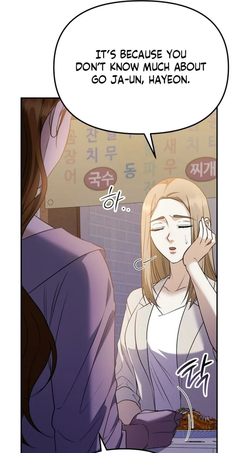 I'll Do it For You, Oppa Chapter 32 - page 49