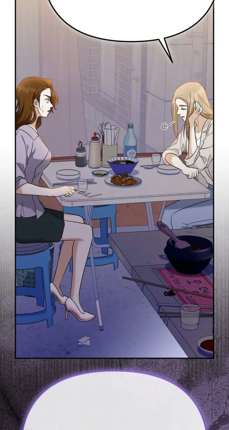 I'll Do it For You, Oppa Chapter 32 - page 57