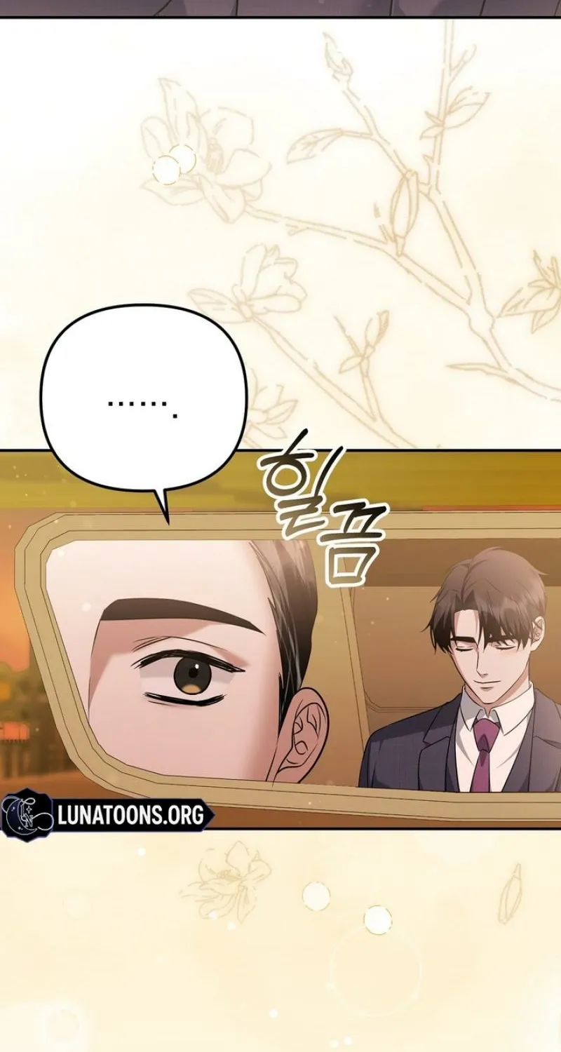 I'll Do it For You, Oppa Chapter 32 - page 88