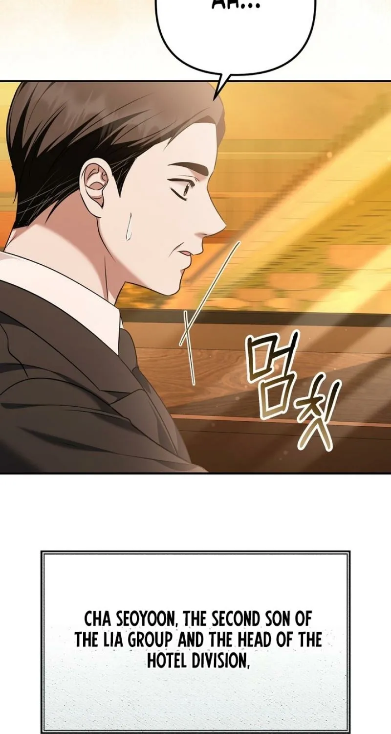 I'll Do it For You, Oppa Chapter 32 - page 97