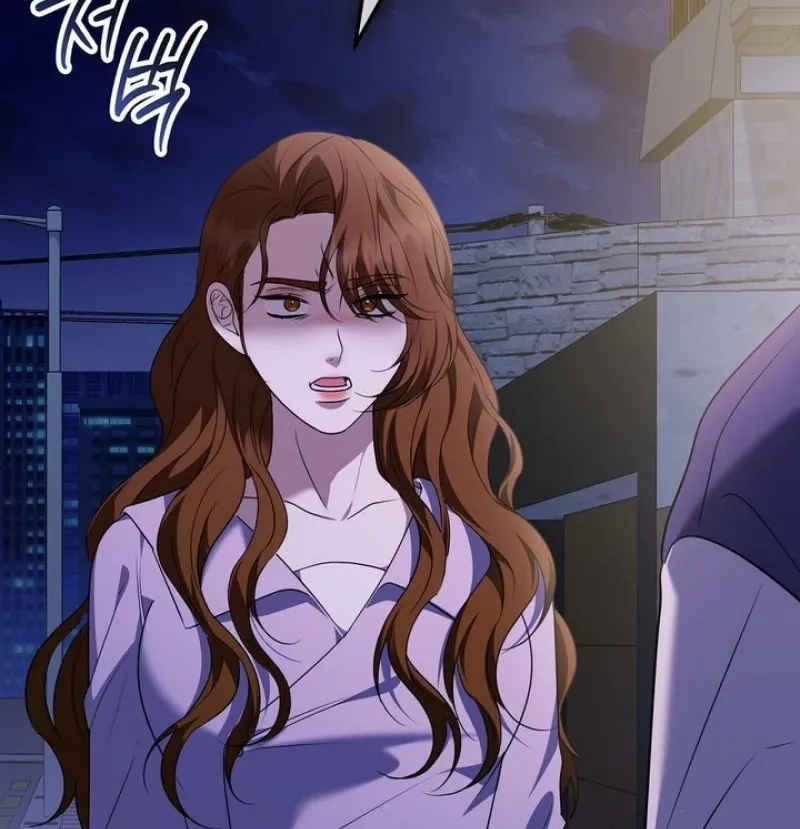 I'll Do it For You, Oppa Chapter 33 - page 112