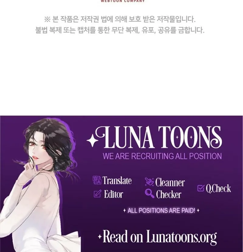 I'll Do it For You, Oppa Chapter 33 - page 118