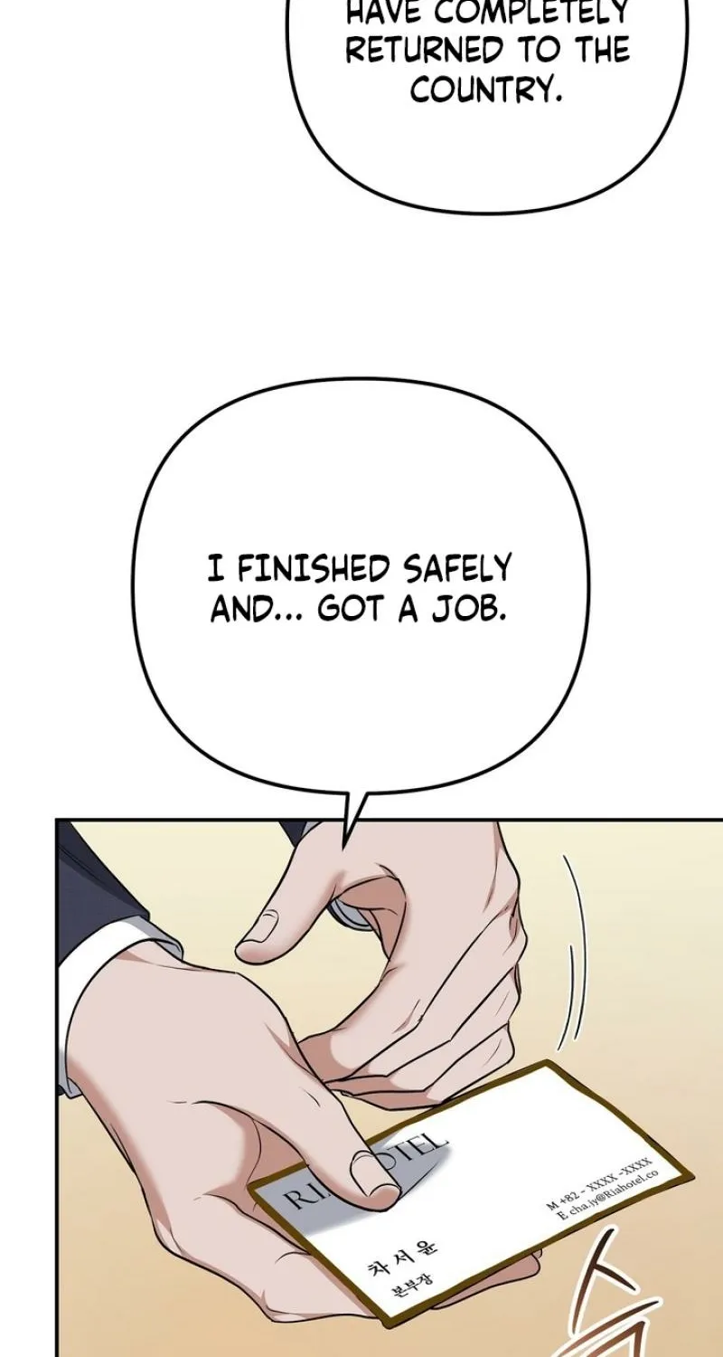 I'll Do it For You, Oppa Chapter 33 - page 16