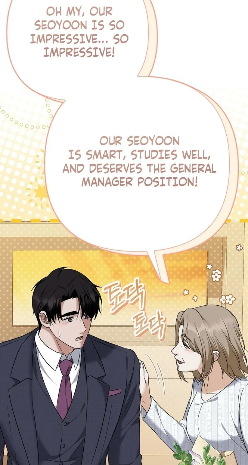 I'll Do it For You, Oppa Chapter 33 - page 20