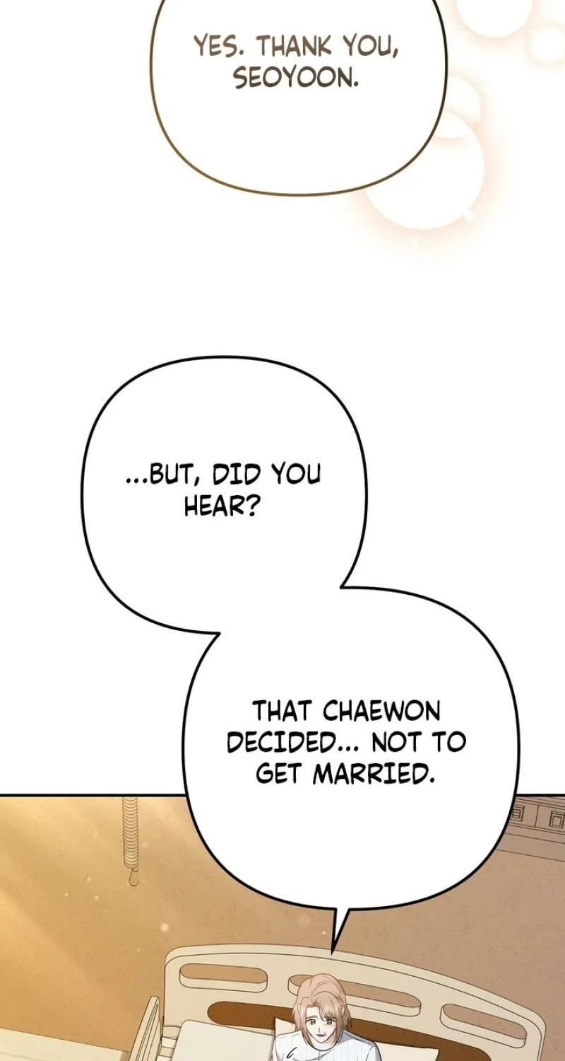 I'll Do it For You, Oppa Chapter 33 - page 26